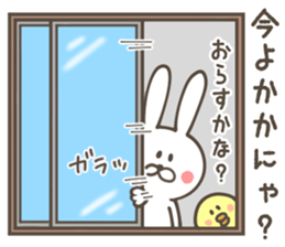 SAGA RABBIT sticker #9343413