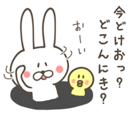 SAGA RABBIT sticker #9343419