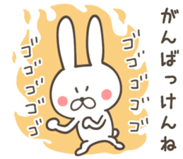 SAGA RABBIT sticker #9343429