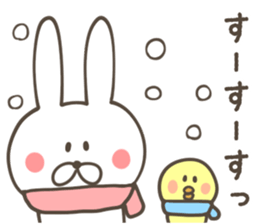 SAGA RABBIT sticker #9343438