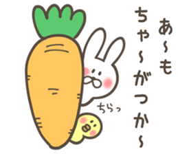 SAGA RABBIT sticker #9343443