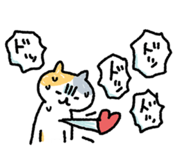 My blood group is type A { 2 } sticker #9343533