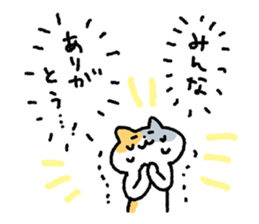 My blood group is type A { 2 } sticker #9343535