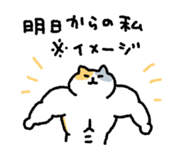 My blood group is type A { 2 } sticker #9343536