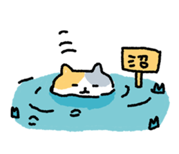 My blood group is type A { 2 } sticker #9343537