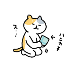 My blood group is type A { 2 } sticker #9343552