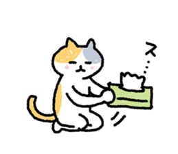 My blood group is type A { 2 } sticker #9343553