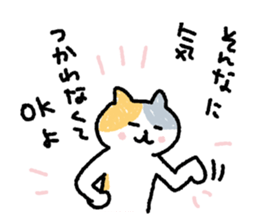 My blood group is type A { 2 } sticker #9343554