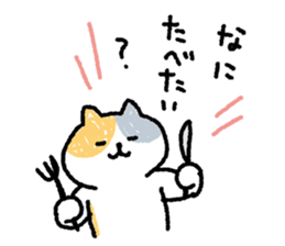 My blood group is type A { 2 } sticker #9343556