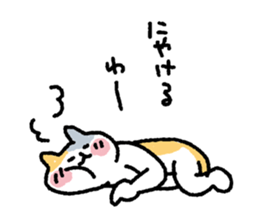 My blood group is type A { 2 } sticker #9343562