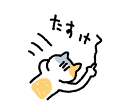 My blood group is type A { 2 } sticker #9343566