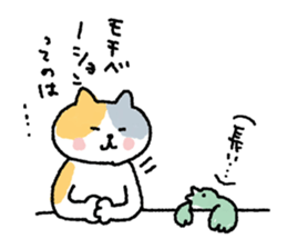 My blood group is type A { 2 } sticker #9343567