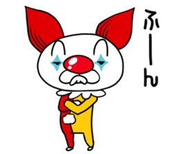 the Clan of the clown dog sticker #9343575