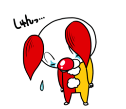 the Clan of the clown dog sticker #9343577