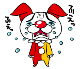 the Clan of the clown dog sticker #9343578