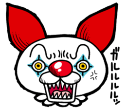 the Clan of the clown dog sticker #9343581