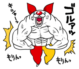 the Clan of the clown dog sticker #9343582