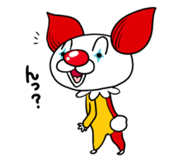 the Clan of the clown dog sticker #9343583