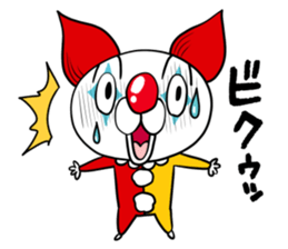 the Clan of the clown dog sticker #9343584