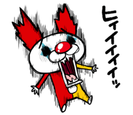 the Clan of the clown dog sticker #9343585