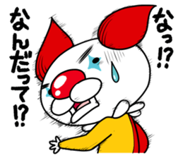 the Clan of the clown dog sticker #9343586