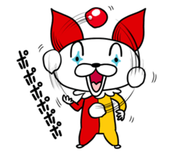 the Clan of the clown dog sticker #9343588