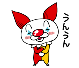 the Clan of the clown dog sticker #9343590