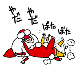 the Clan of the clown dog sticker #9343592