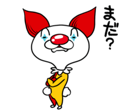 the Clan of the clown dog sticker #9343596
