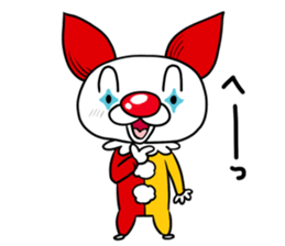 the Clan of the clown dog sticker #9343603