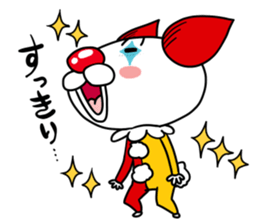 the Clan of the clown dog sticker #9343606