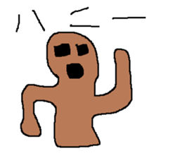 Infant writing word message11 sticker #9343608