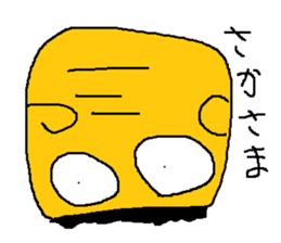 Infant writing word message11 sticker #9343639