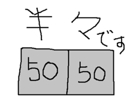 Infant writing word message11 sticker #9343647