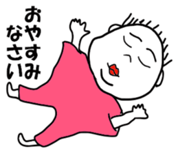 The master artist2 sticker #9343894