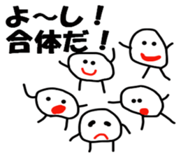 The master artist2 sticker #9343897