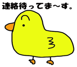 The master artist2 sticker #9343903