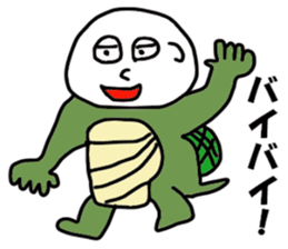 The master artist2 sticker #9343910