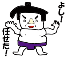 The master artist2 sticker #9343914