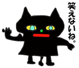 The master artist2 sticker #9343916