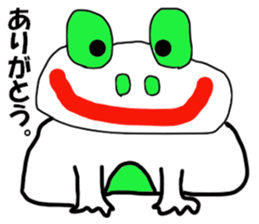 The master artist2 sticker #9343917