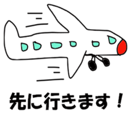 The master artist2 sticker #9343920