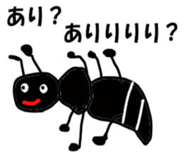 The master artist2 sticker #9343925