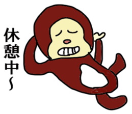 The master artist2 sticker #9343927