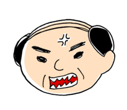 Analog-Kacho Sticker sticker #9344009