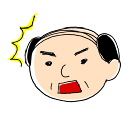 Analog-Kacho Sticker sticker #9344012