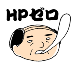 Analog-Kacho Sticker sticker #9344019