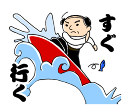 Analog-Kacho Sticker sticker #9344025