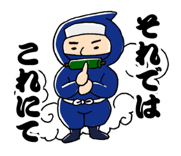 Analog-Kacho Sticker sticker #9344026