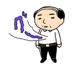 Analog-Kacho Sticker sticker #9344035